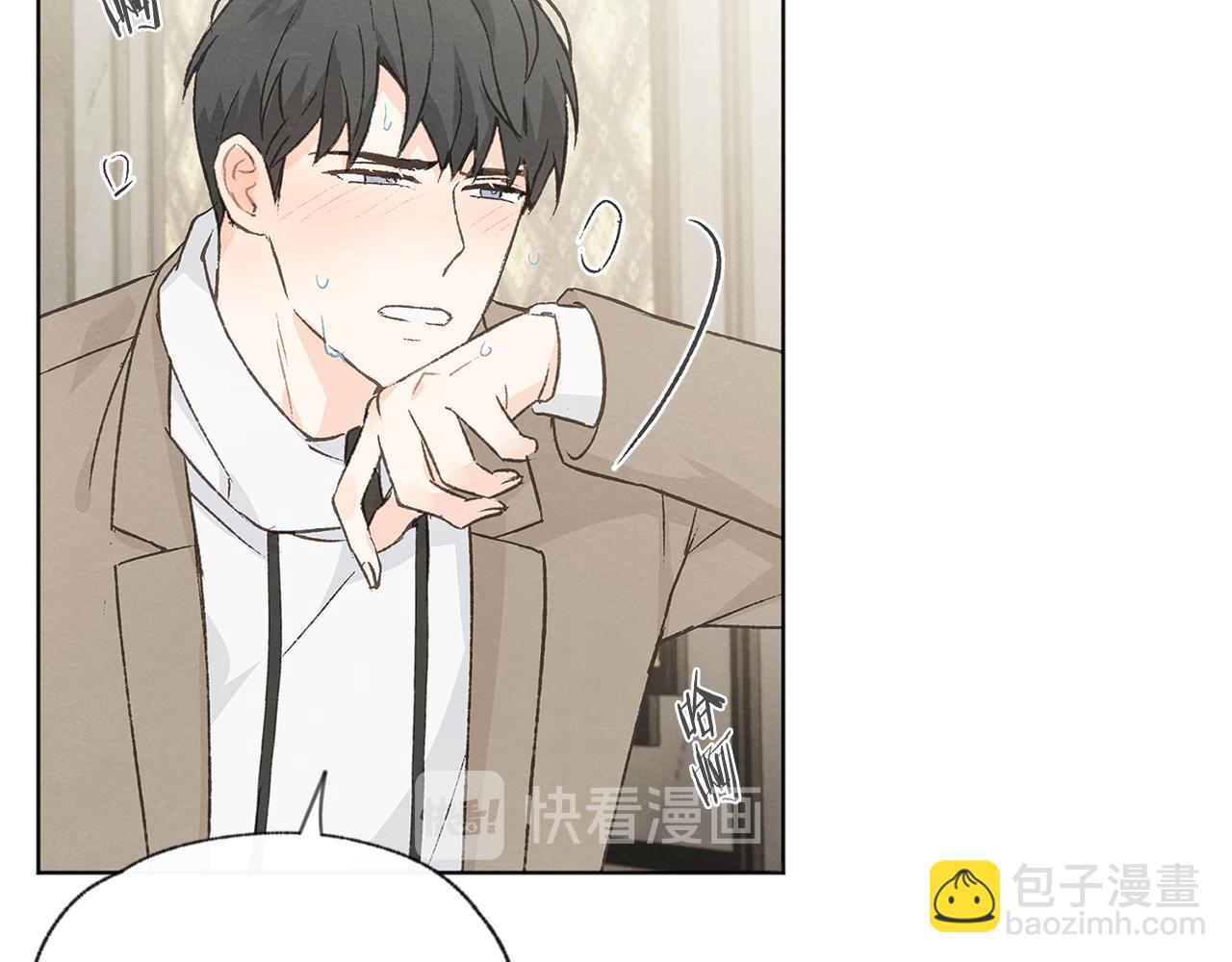 第46话 接人116