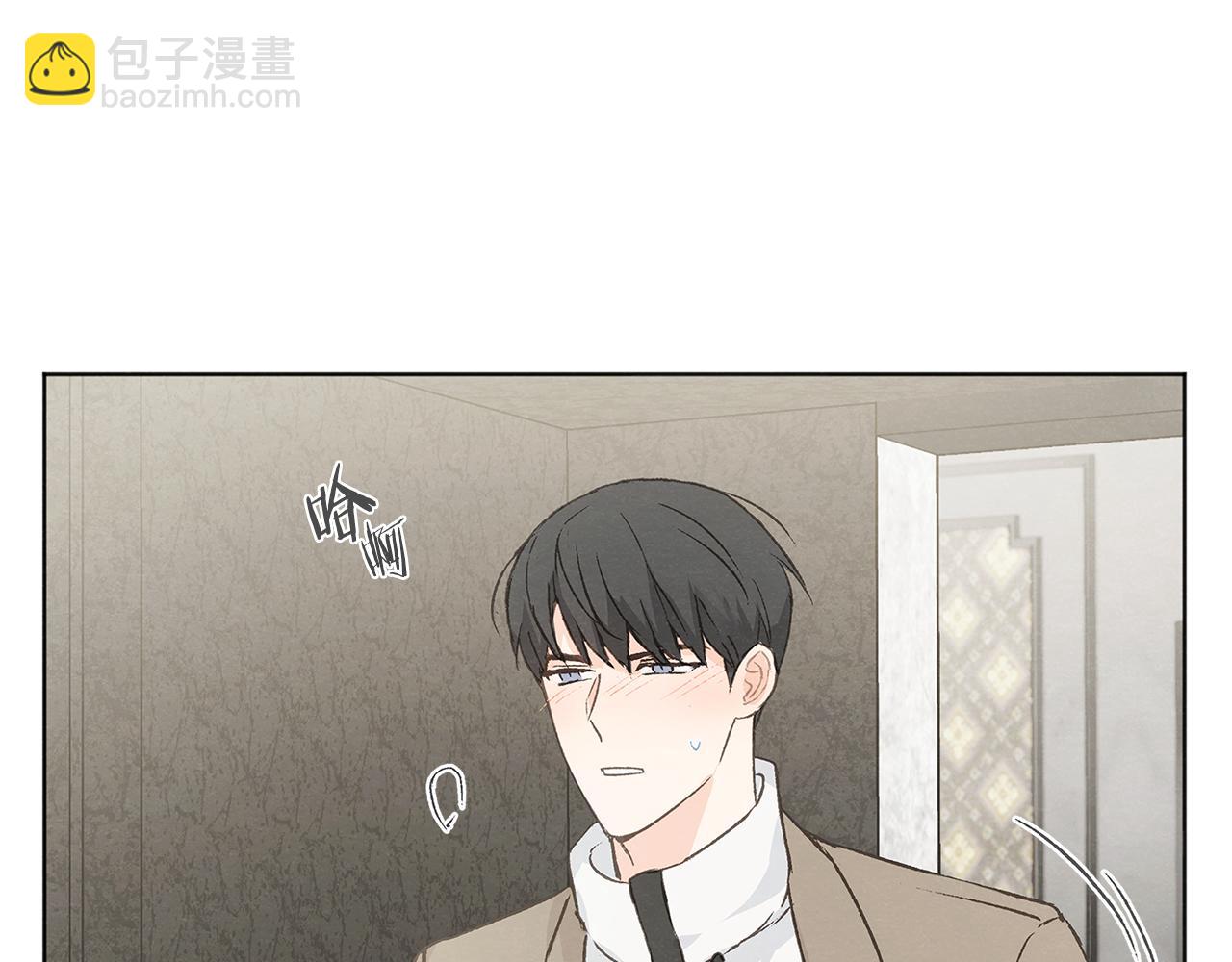 第46话 接人120