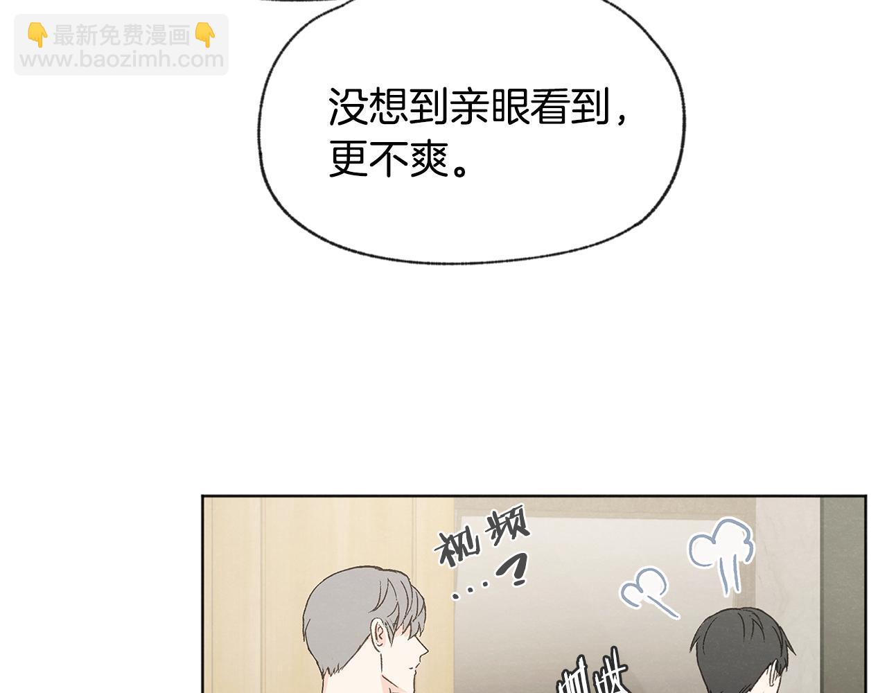第46话 接人131