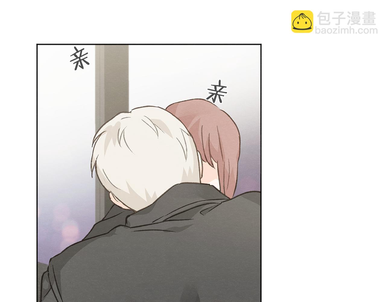 第46话 接人133