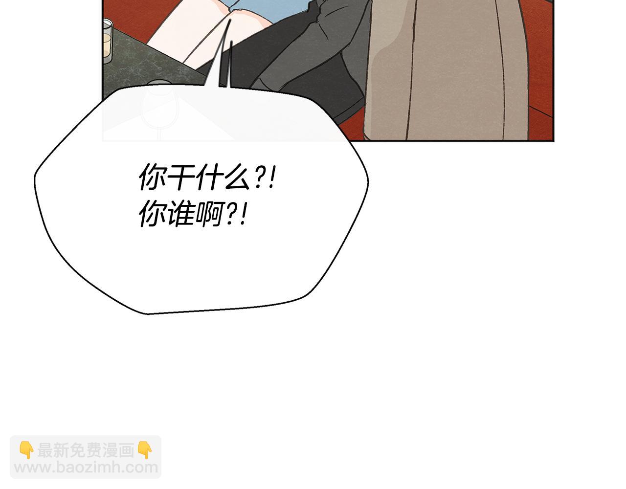 第46话 接人137