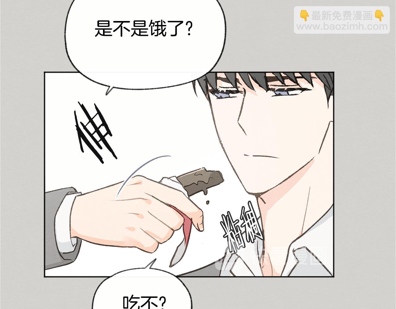 第46话 接人16