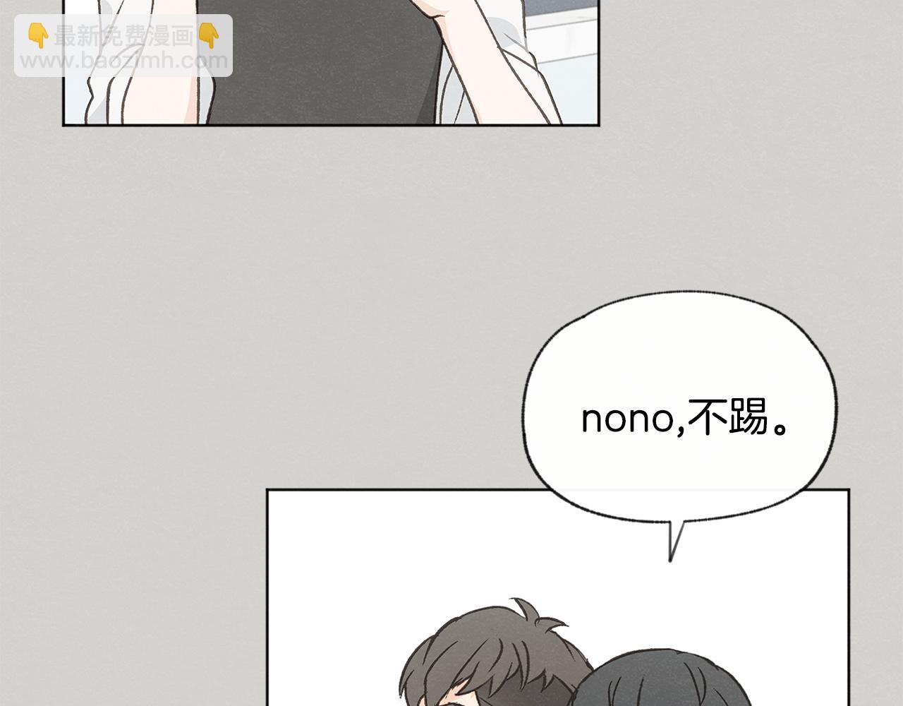 第46话 接人27