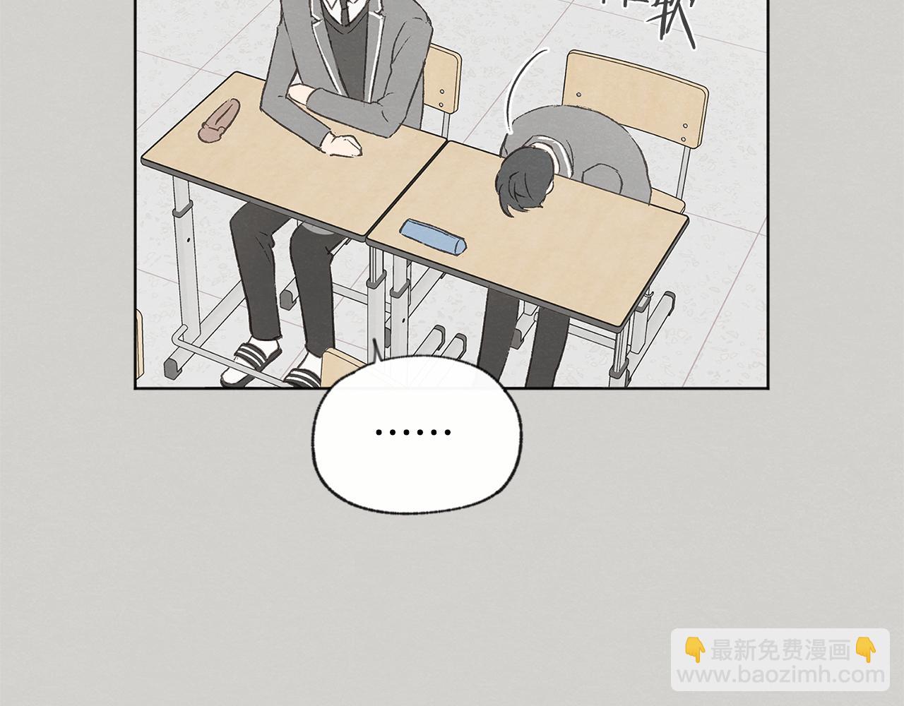 第46话 接人42