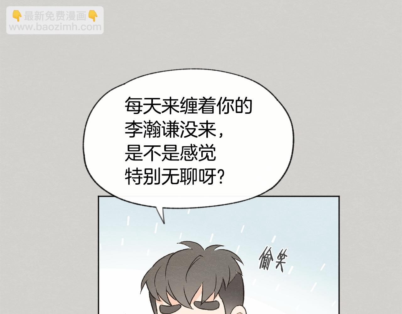 第46话 接人45