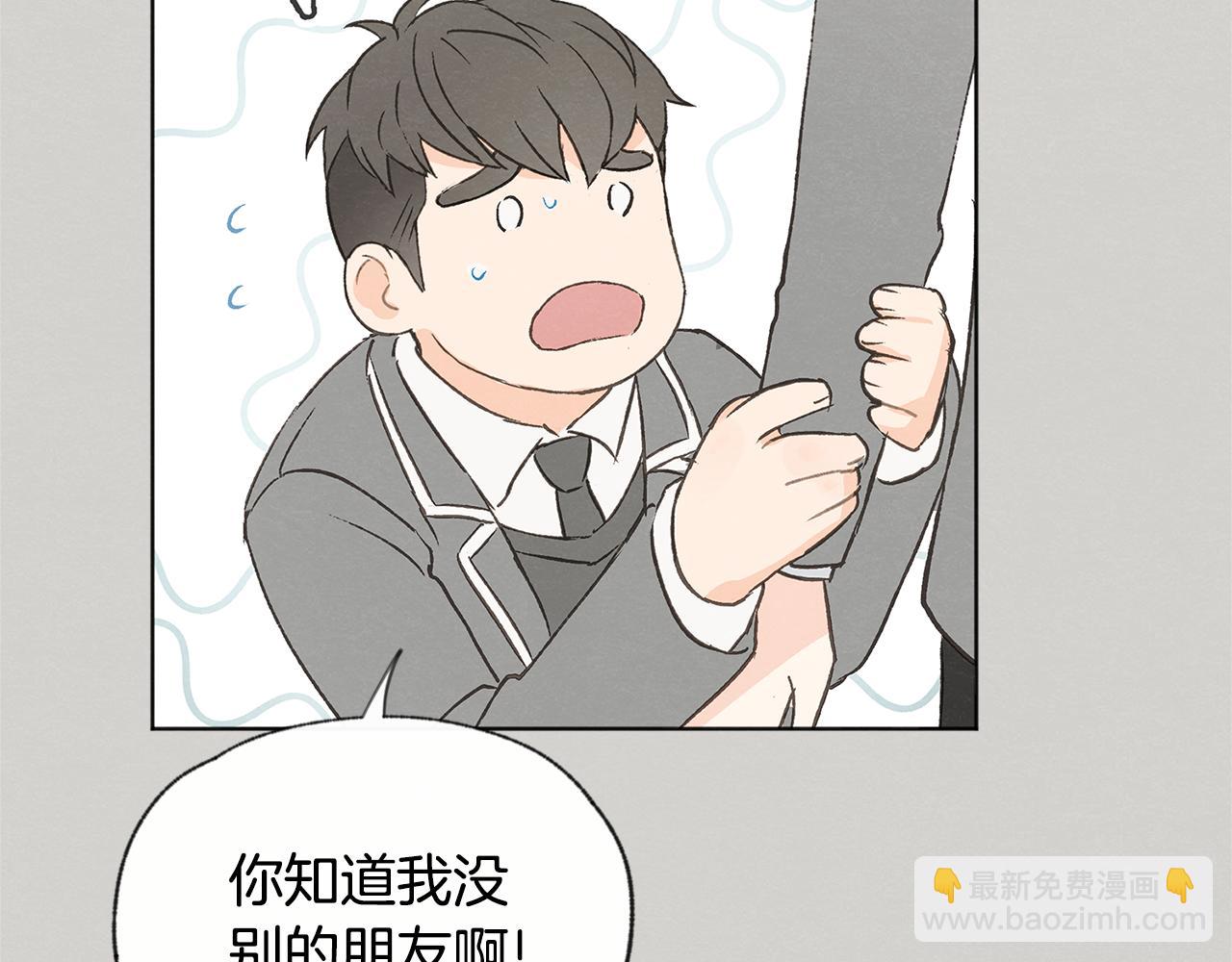 第46话 接人59