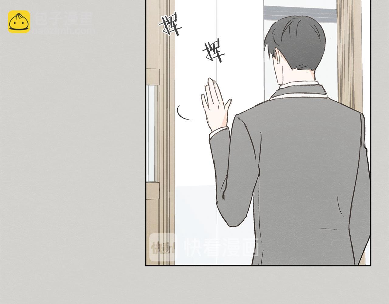 第46话 接人61