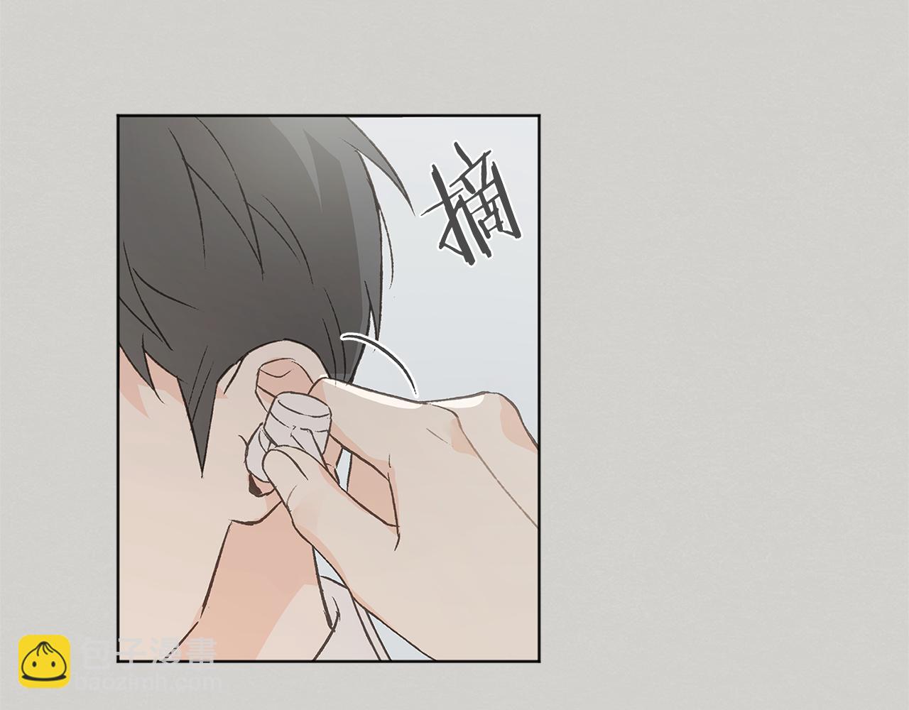 第46话 接人71