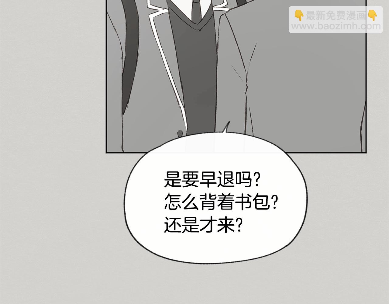 第46话 接人77