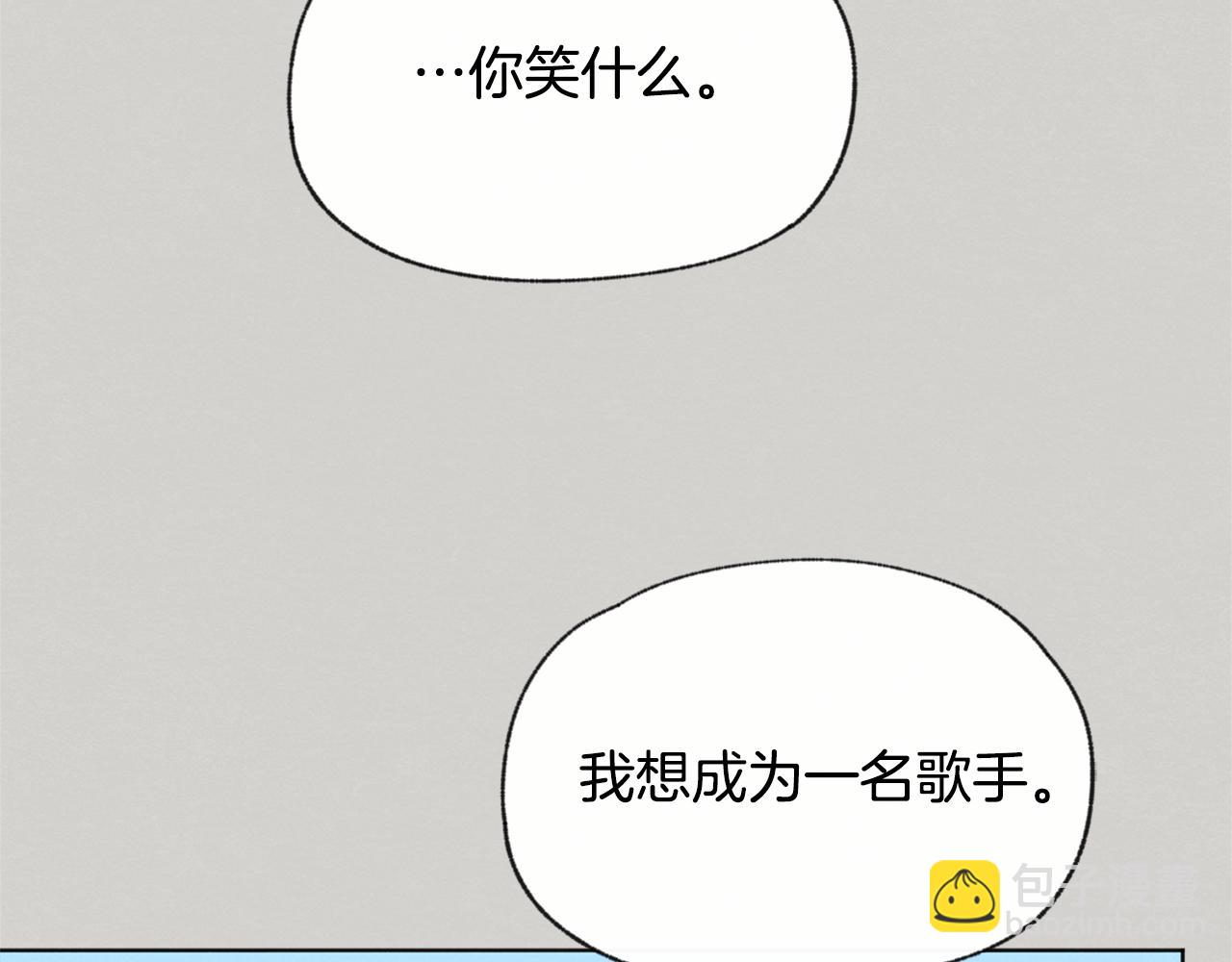 第46话 接人82