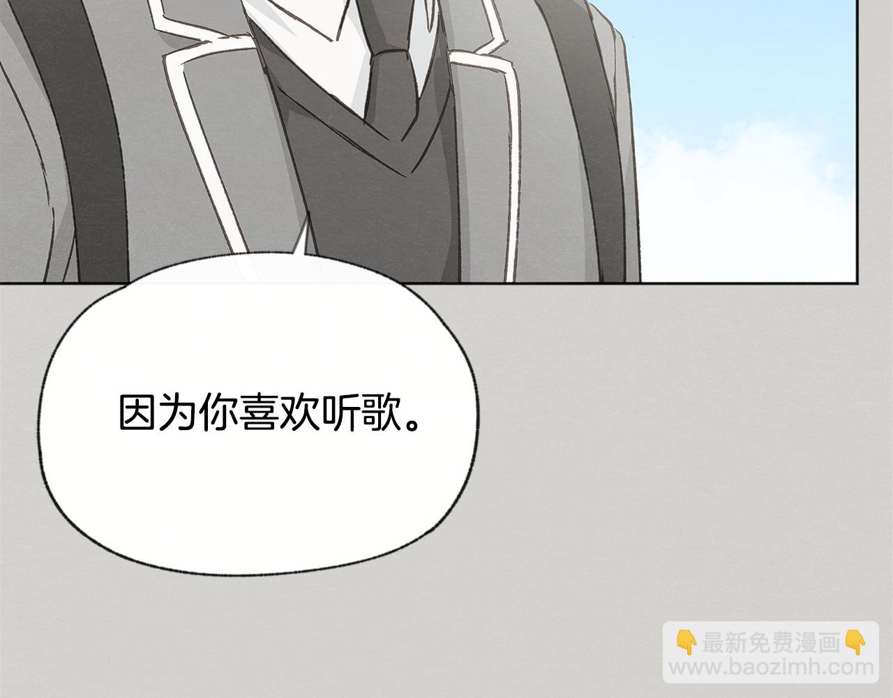 第46话 接人84