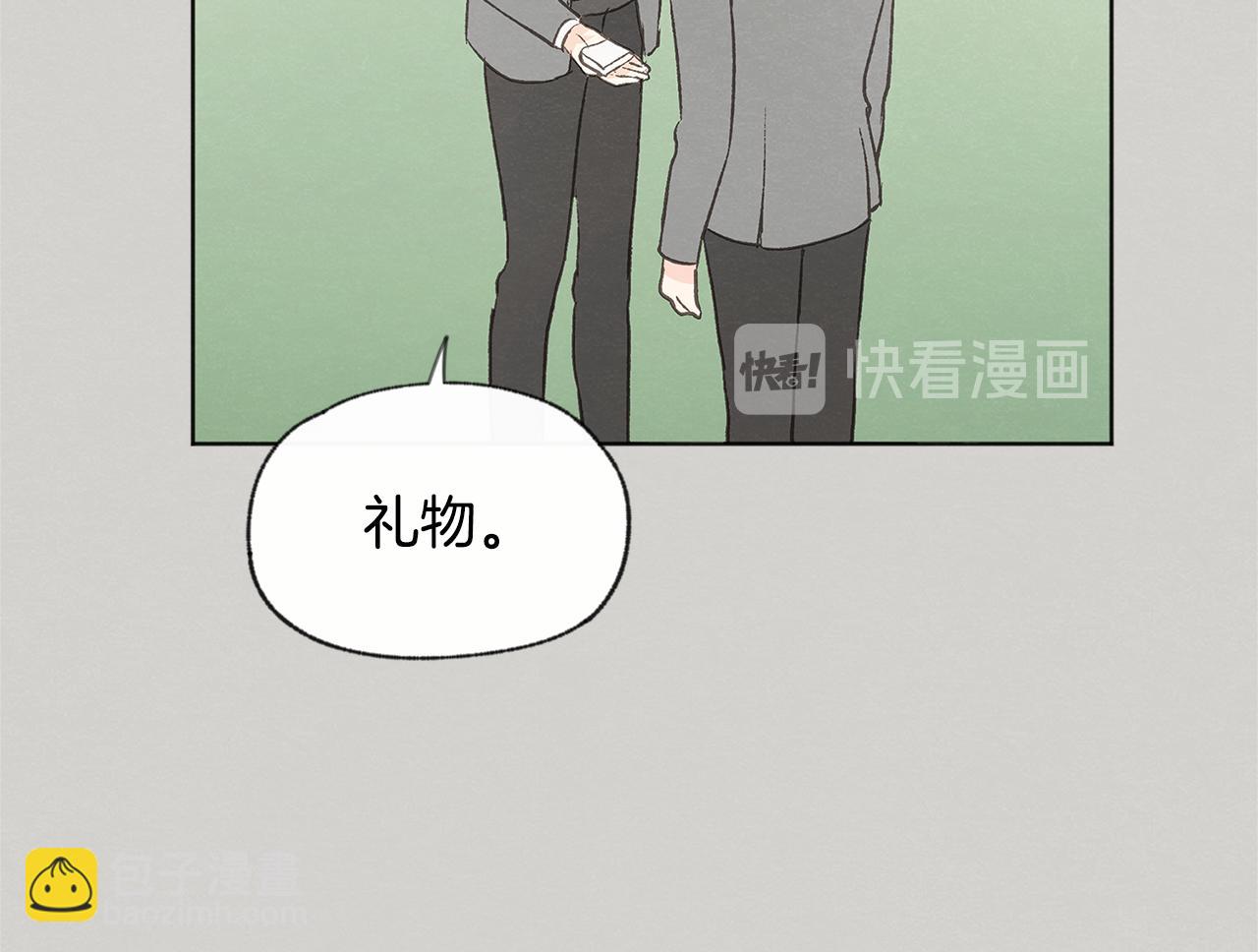 第46话 接人87