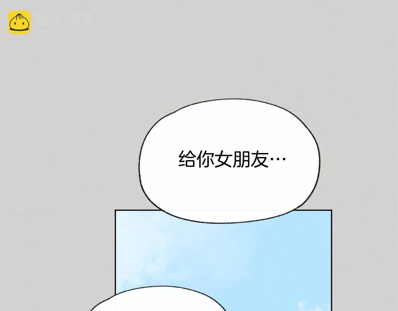 第46话 接人88