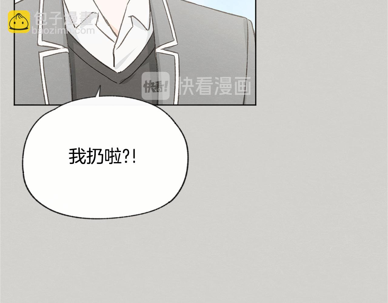 第46话 接人99