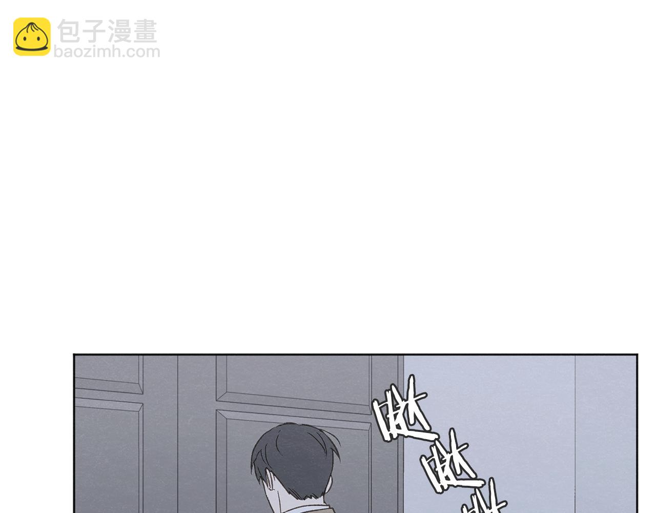 第47话 “梦”中接吻102