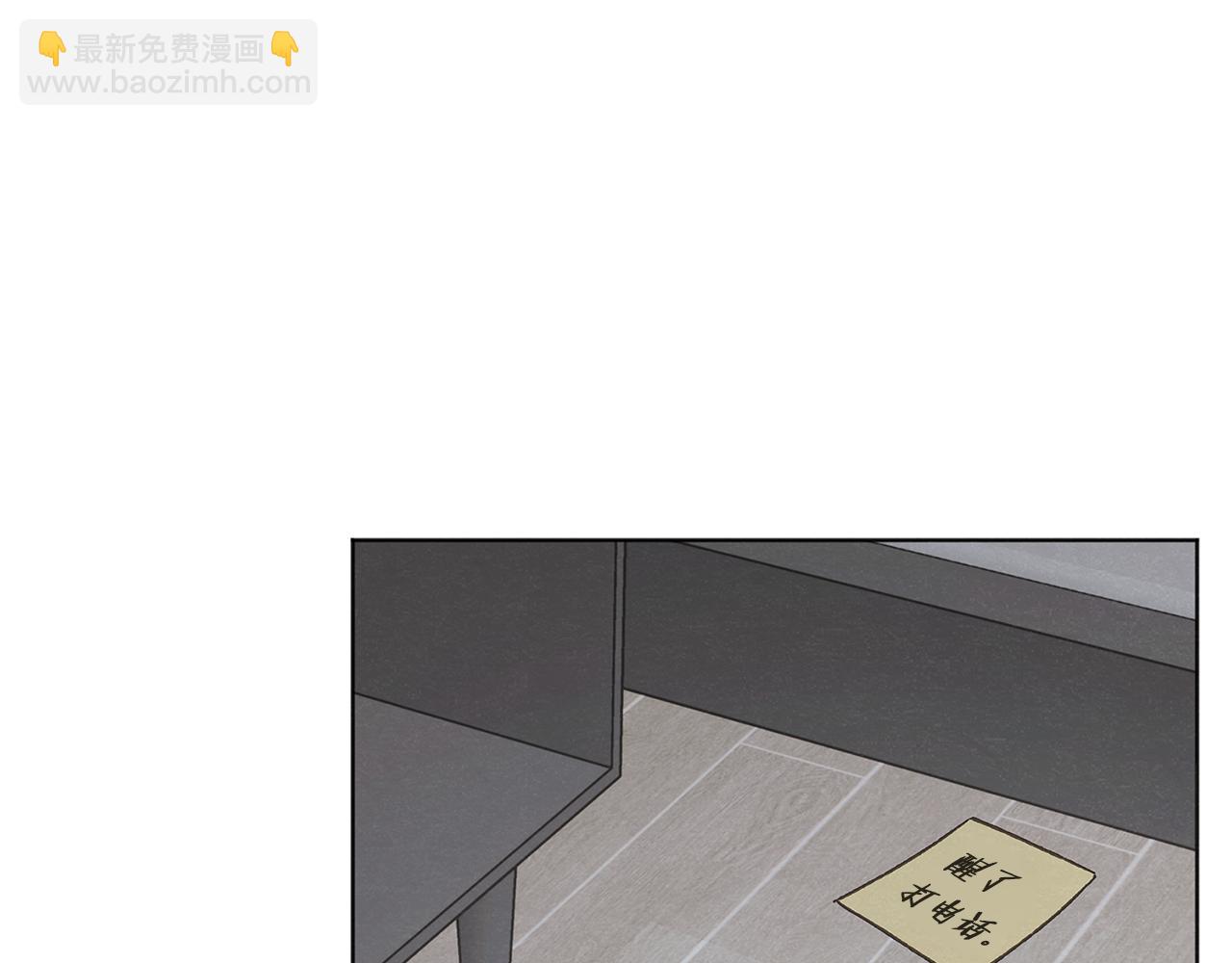 第47话 “梦”中接吻135