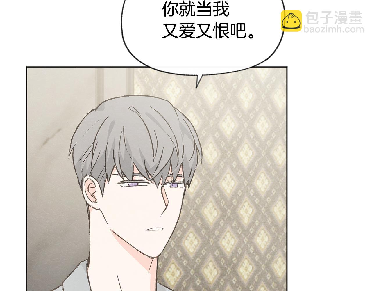 第47话 “梦”中接吻36