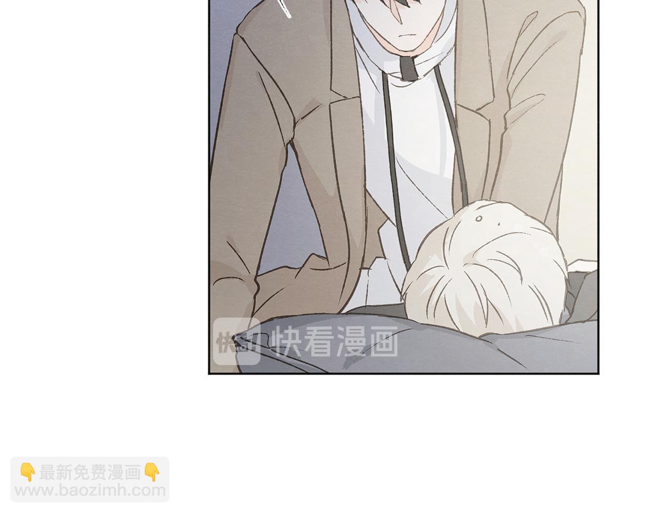 第47话 “梦”中接吻84