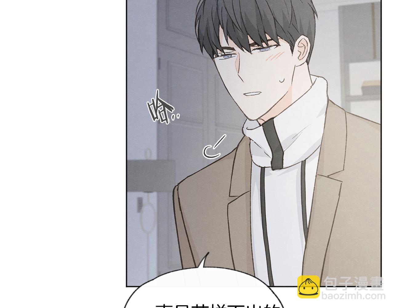 第47话 “梦”中接吻87