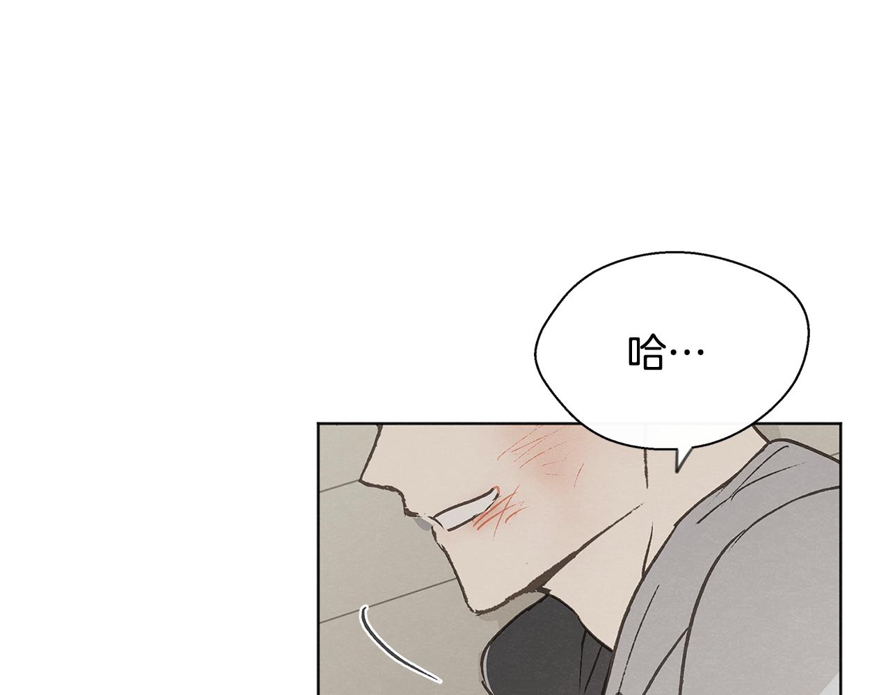 第48话 大打出手131