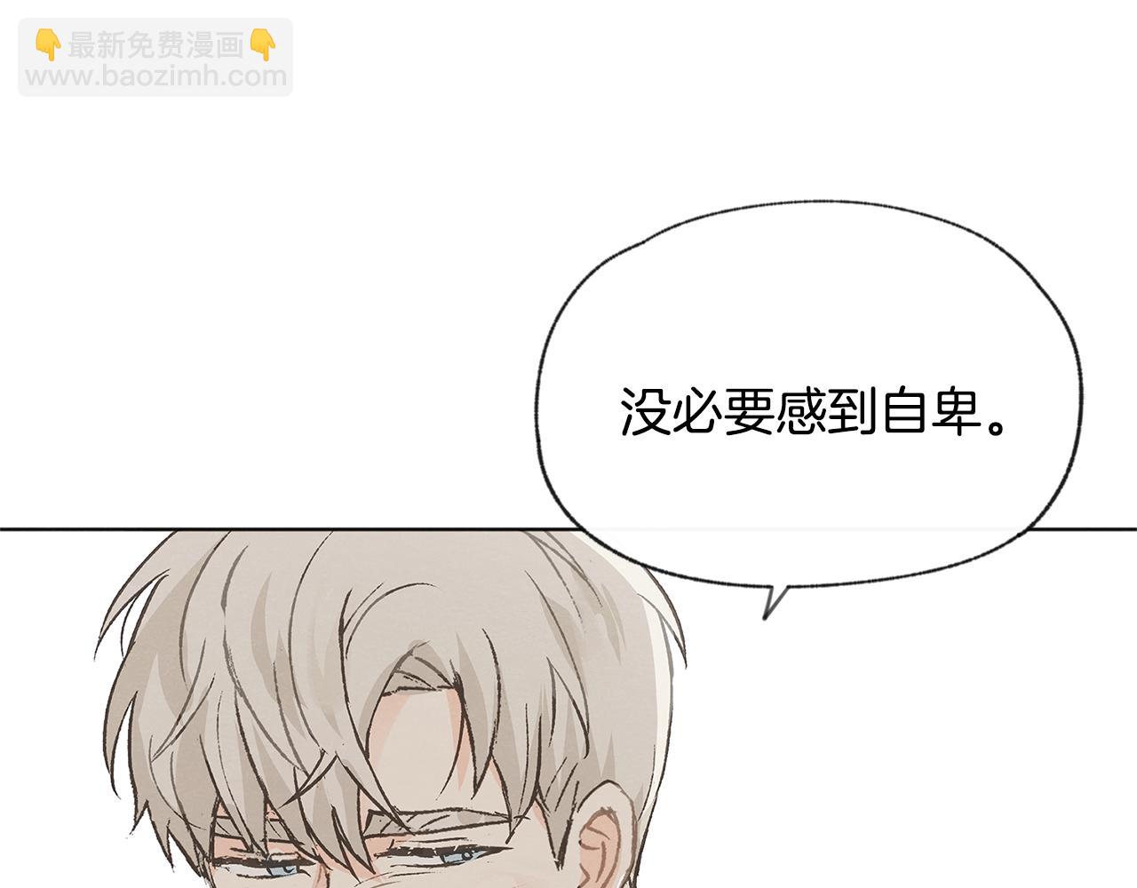 第48话 大打出手143
