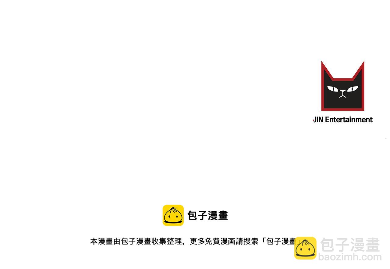 第48话 大打出手146
