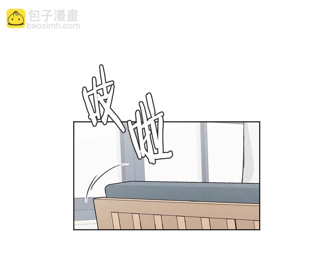 第48话 大打出手39
