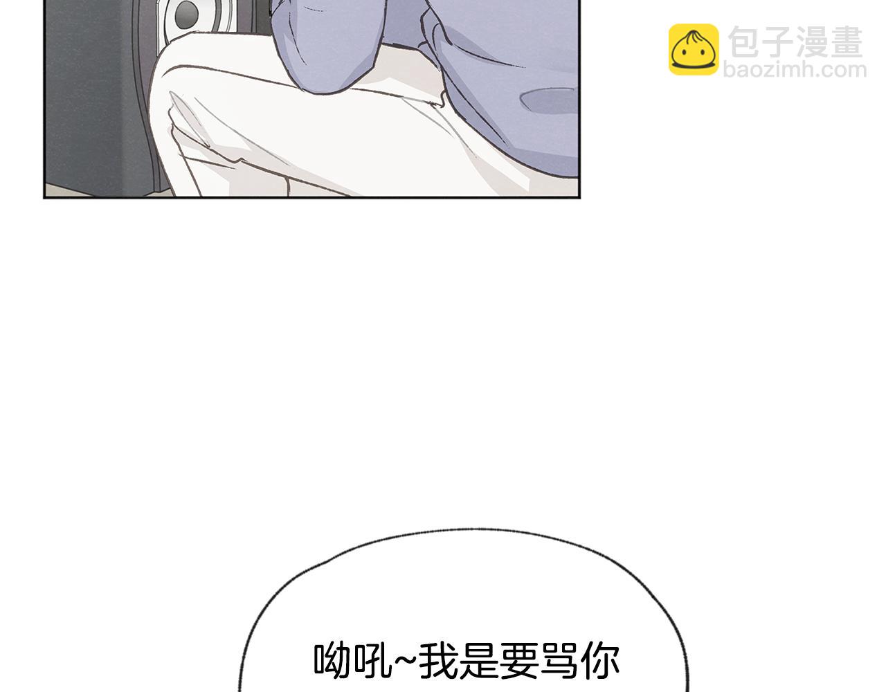第48话 大打出手57