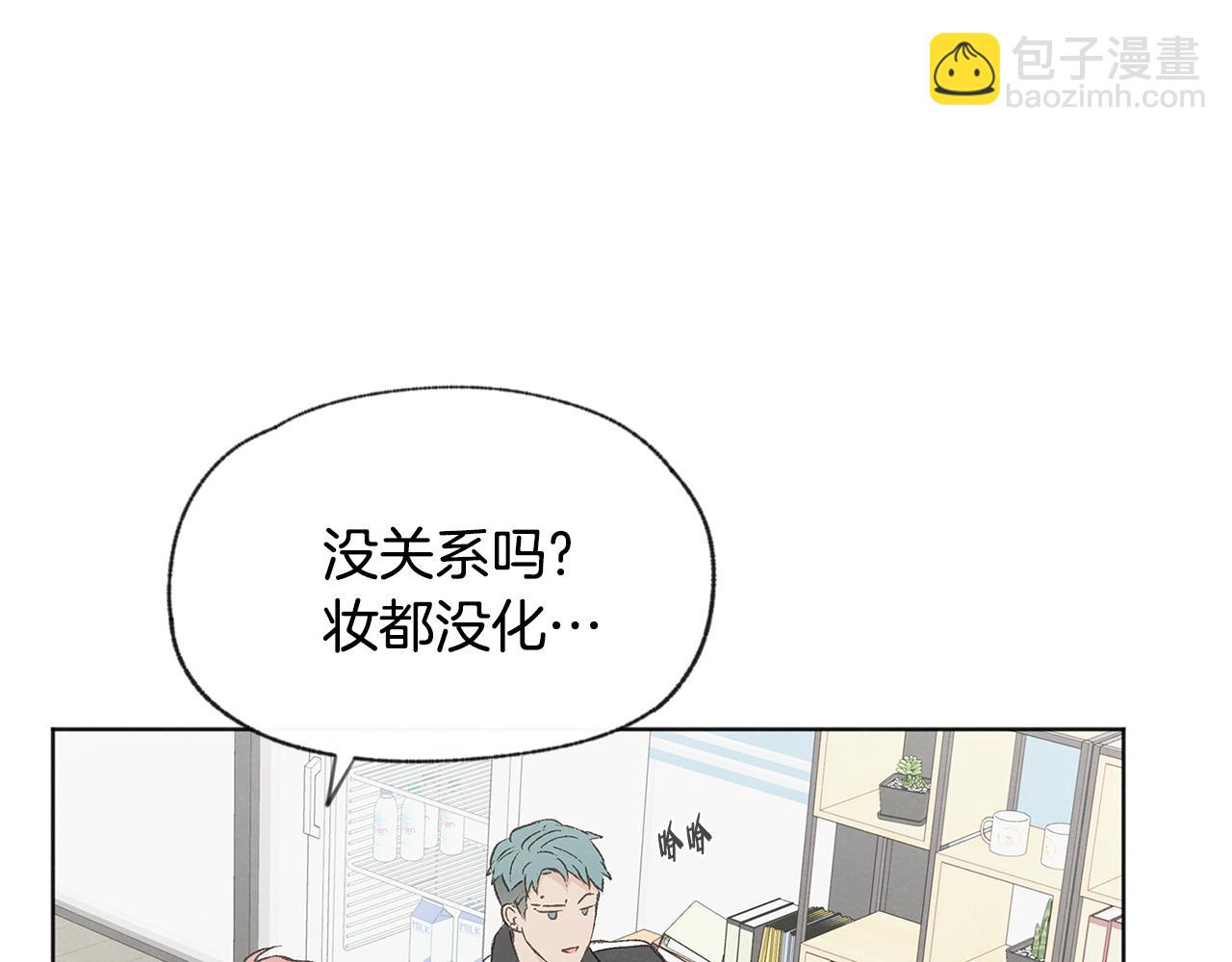 第48话 大打出手66