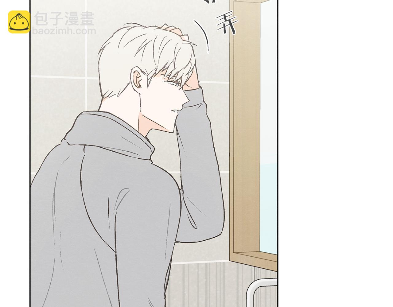 第48话 大打出手80