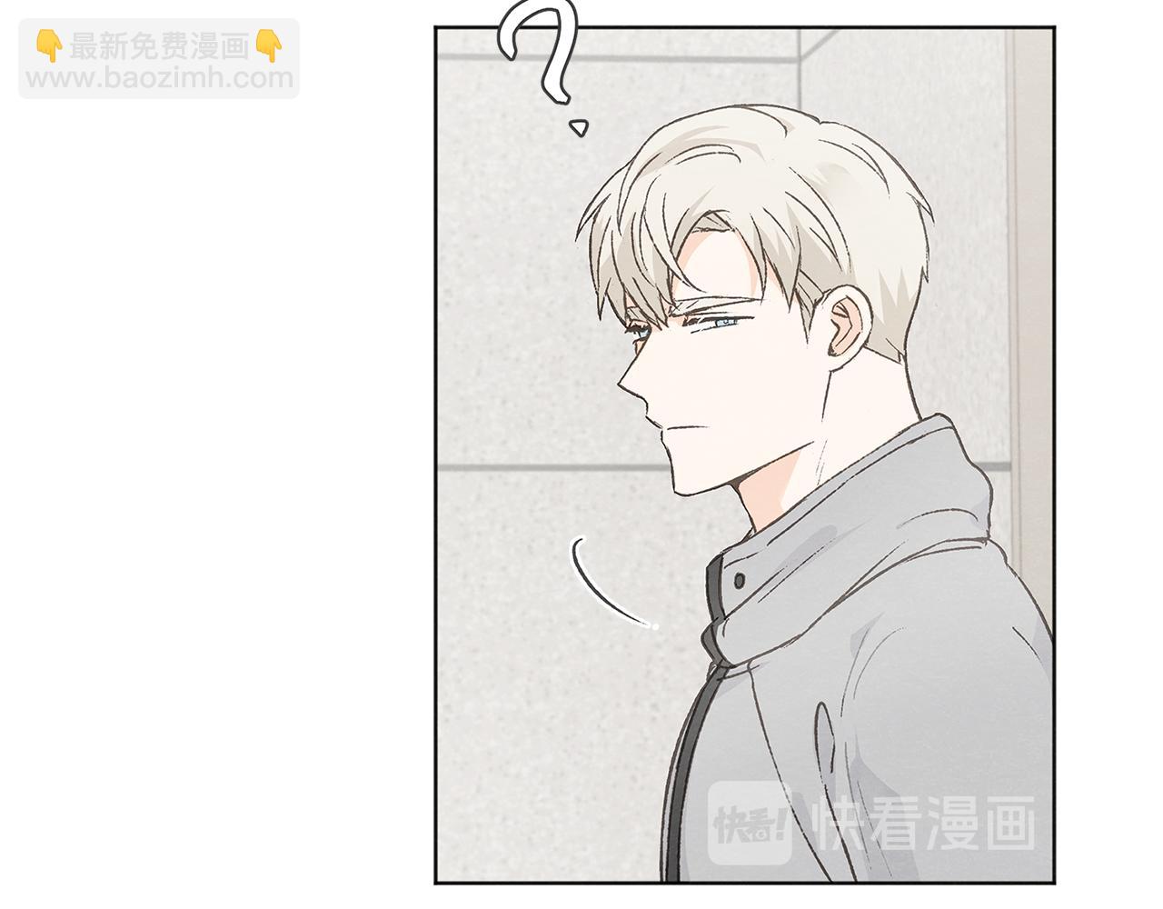 第48话 大打出手86