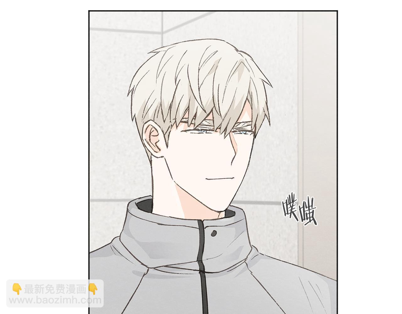 第48话 大打出手91