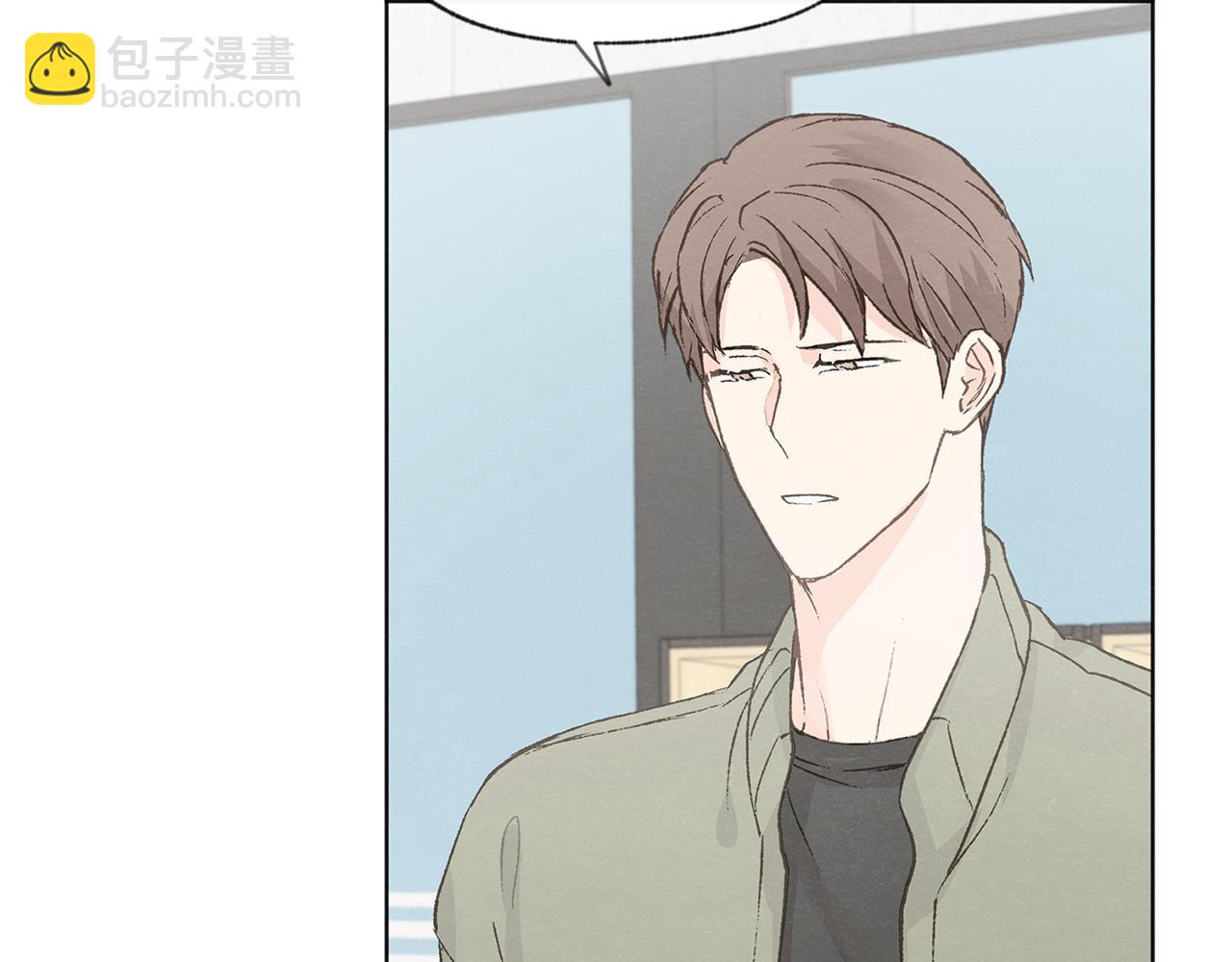 第48话 大打出手97
