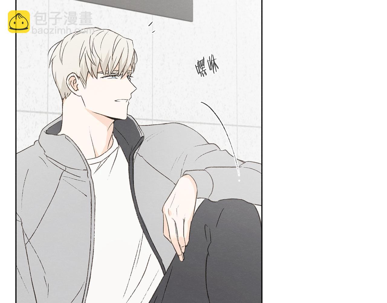 第48话 大打出手99