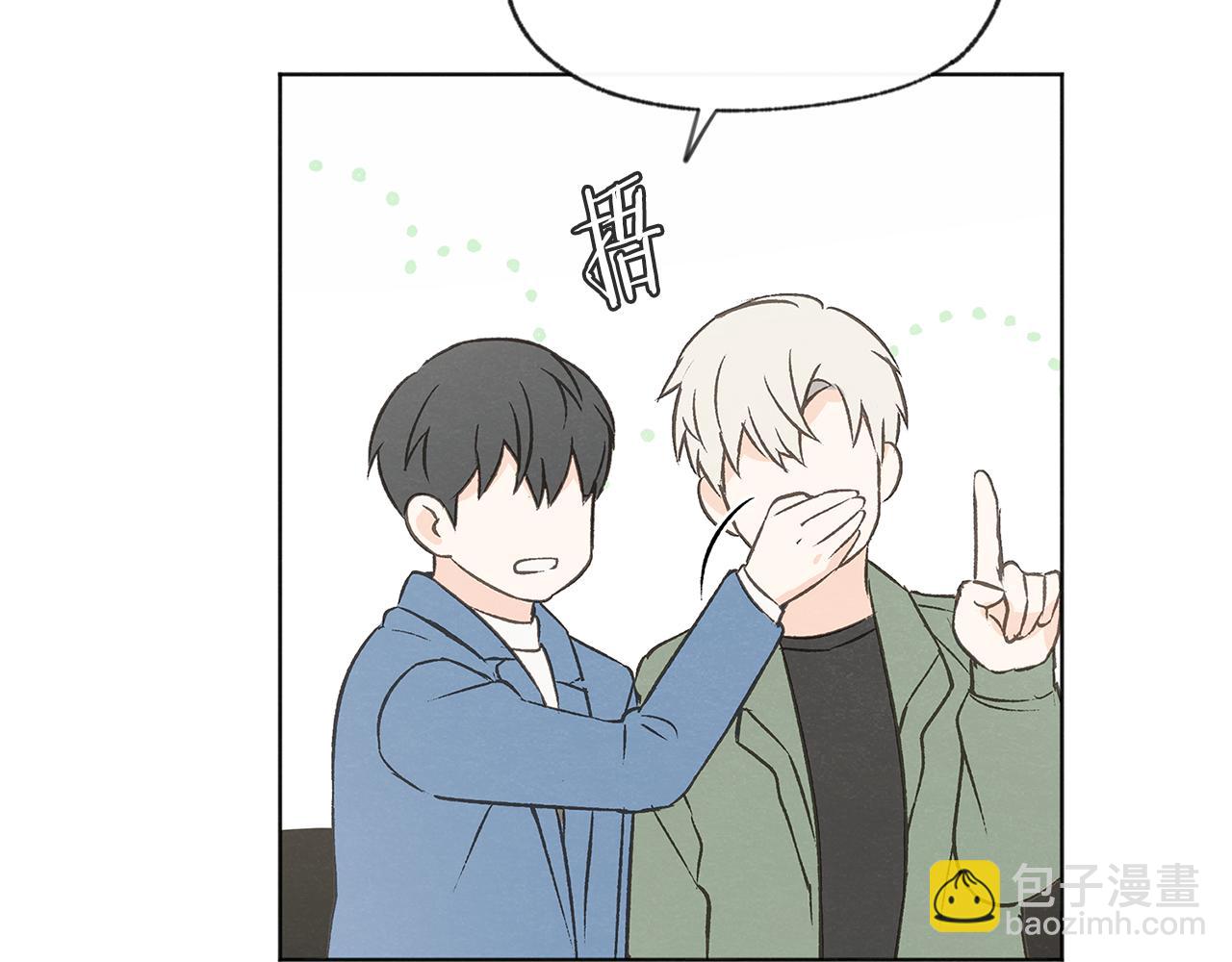 第51话 解开误会103