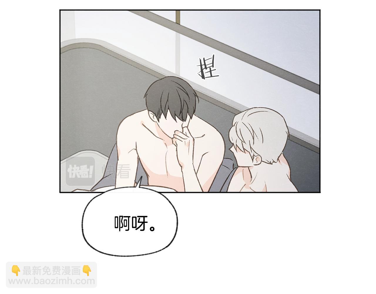 第51话 解开误会11
