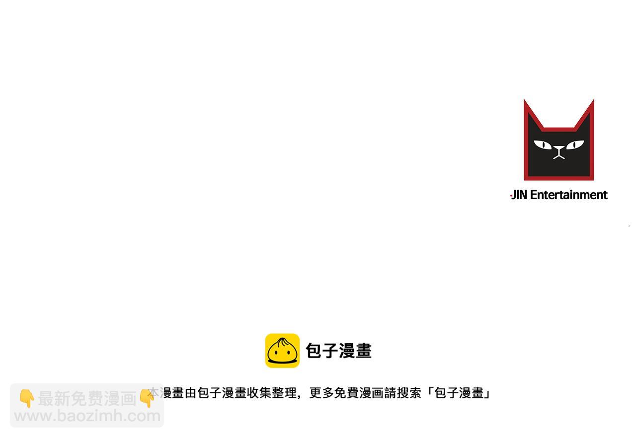 第51话 解开误会131