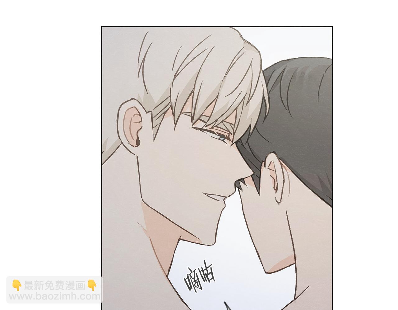 第51话 解开误会19