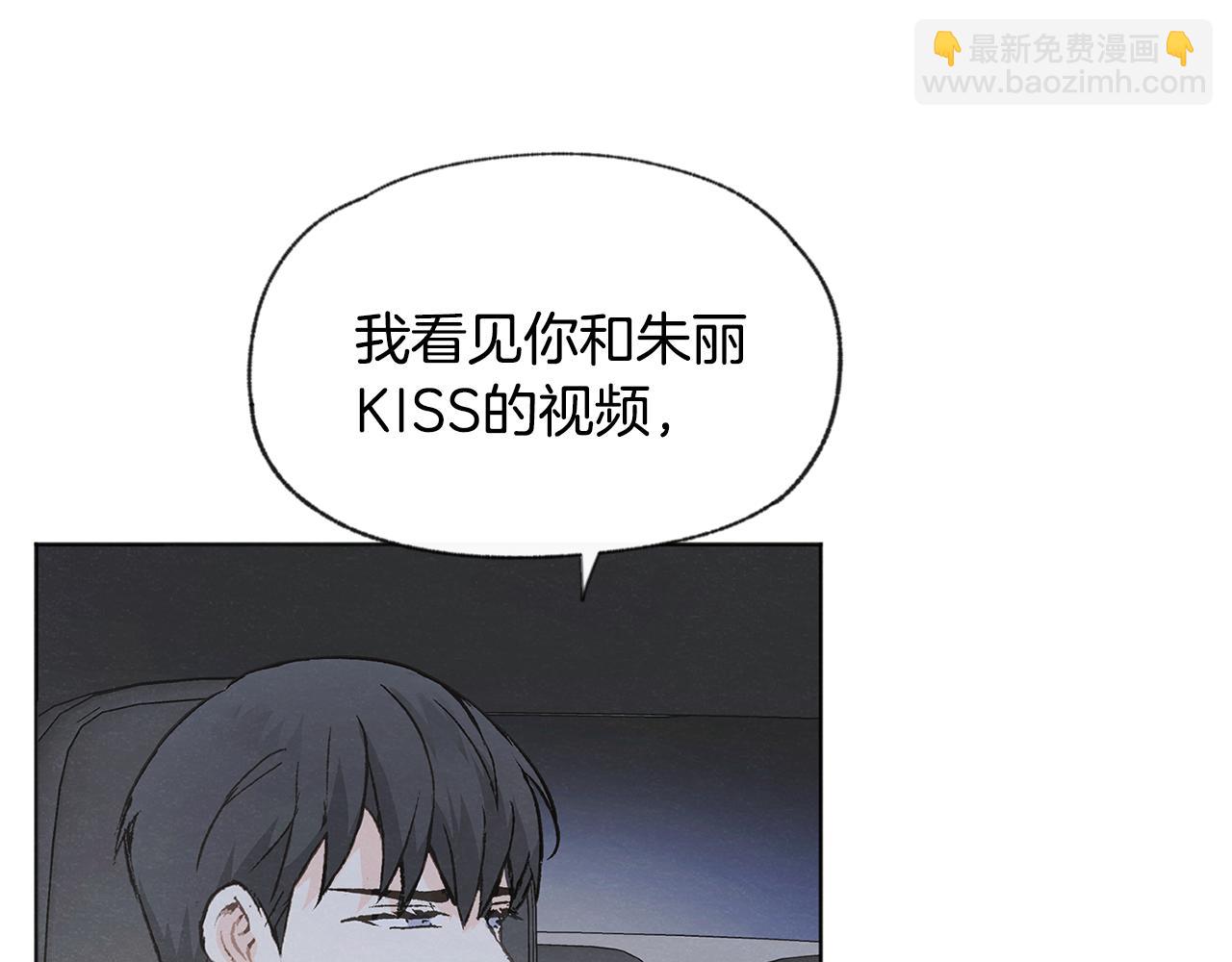 第51话 解开误会25