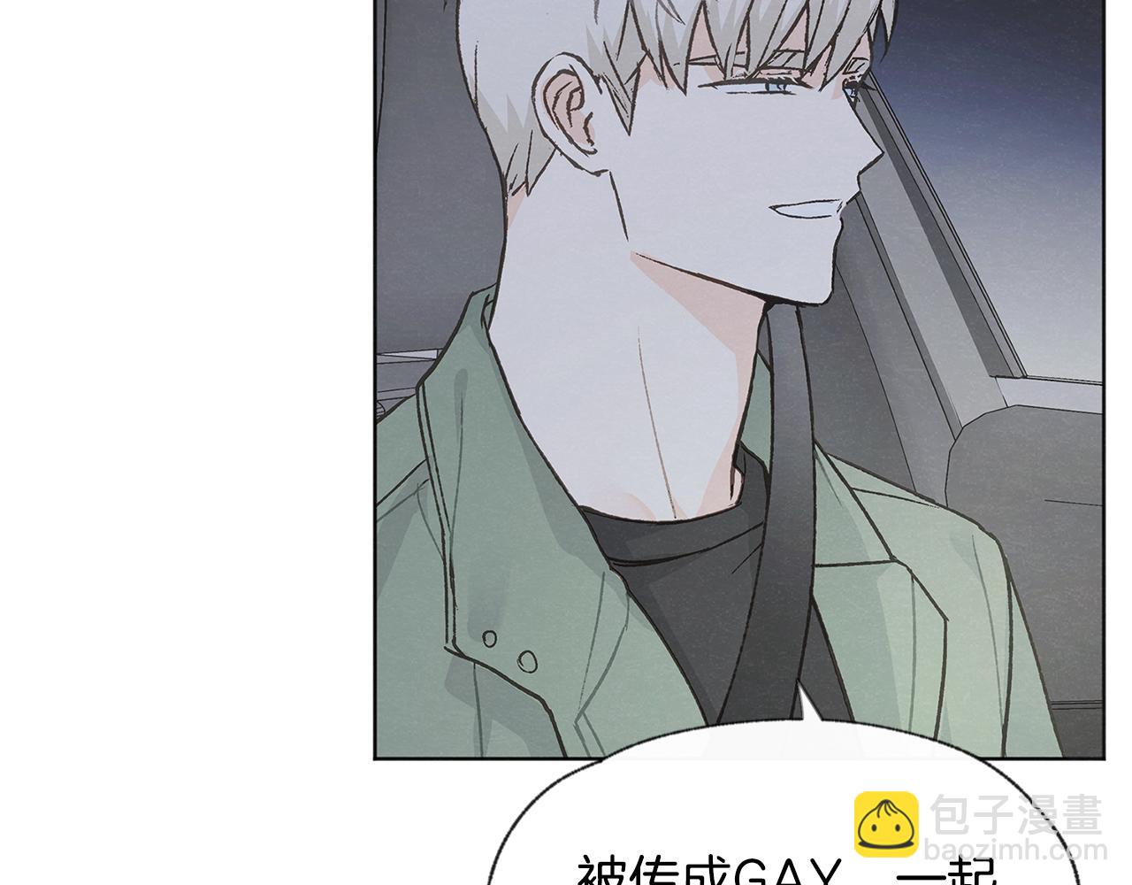 第51话 解开误会28