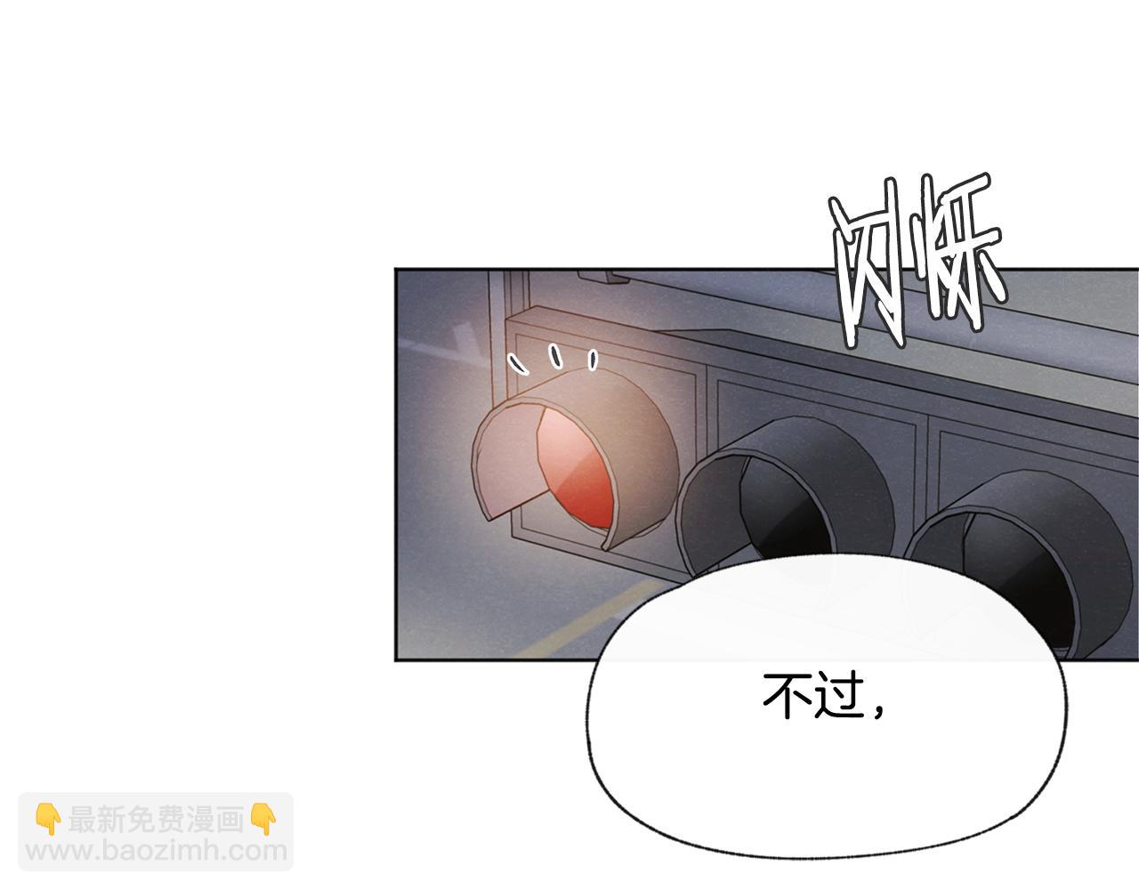 第51话 解开误会35