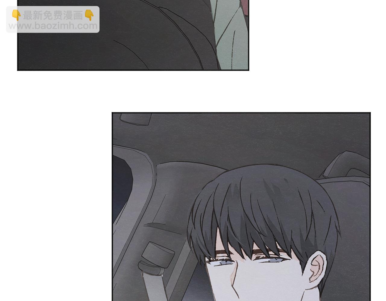 第51话 解开误会41