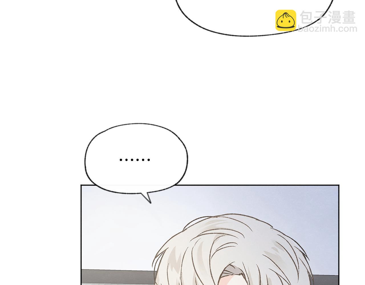 第51话 解开误会6