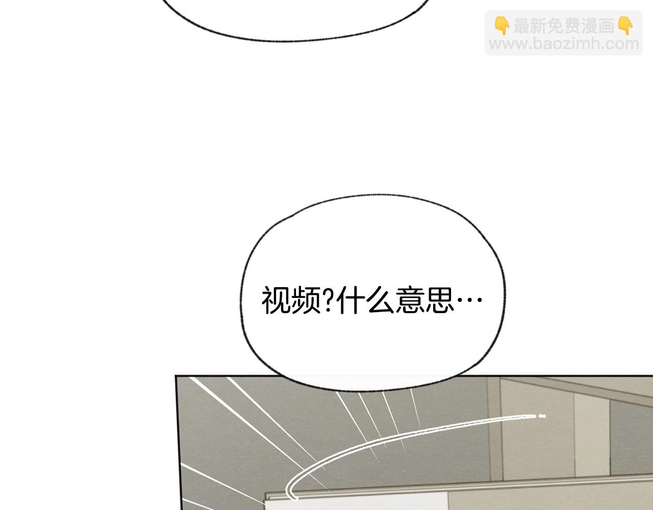 第51话 解开误会65