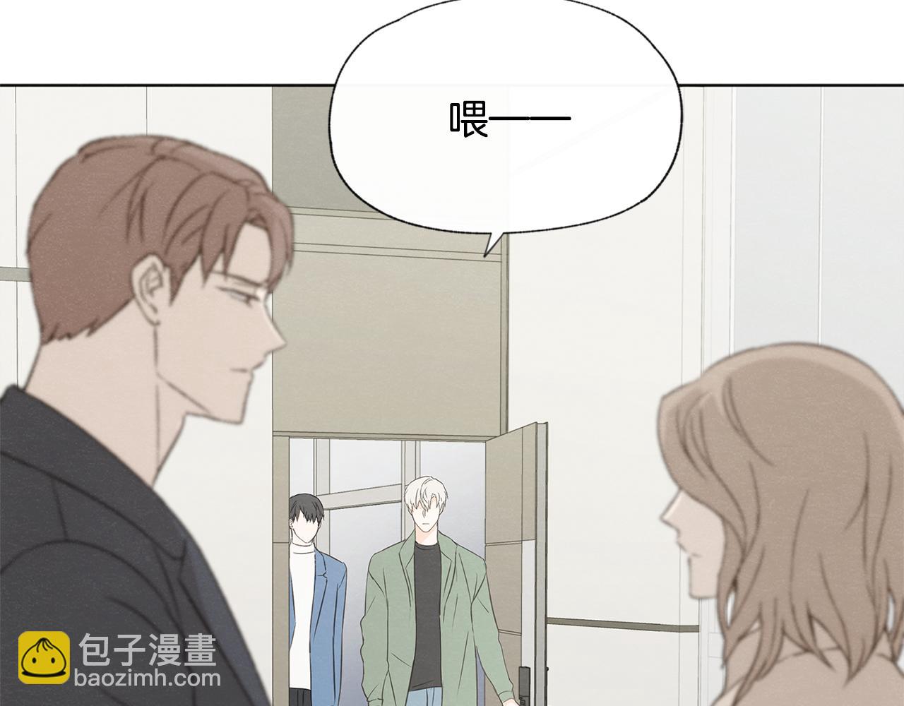 第51话 解开误会67