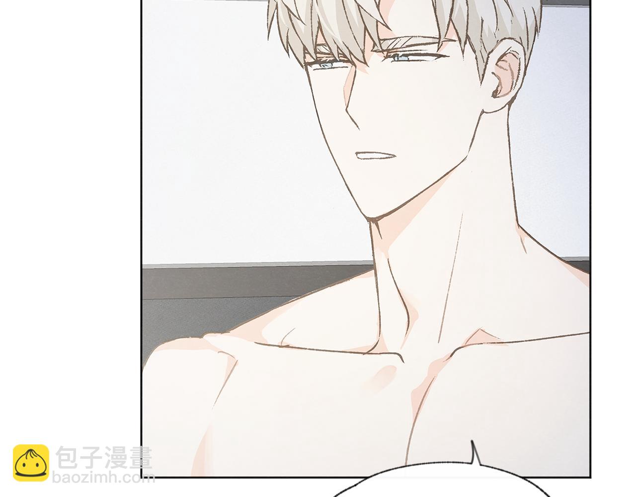 第51话 解开误会7