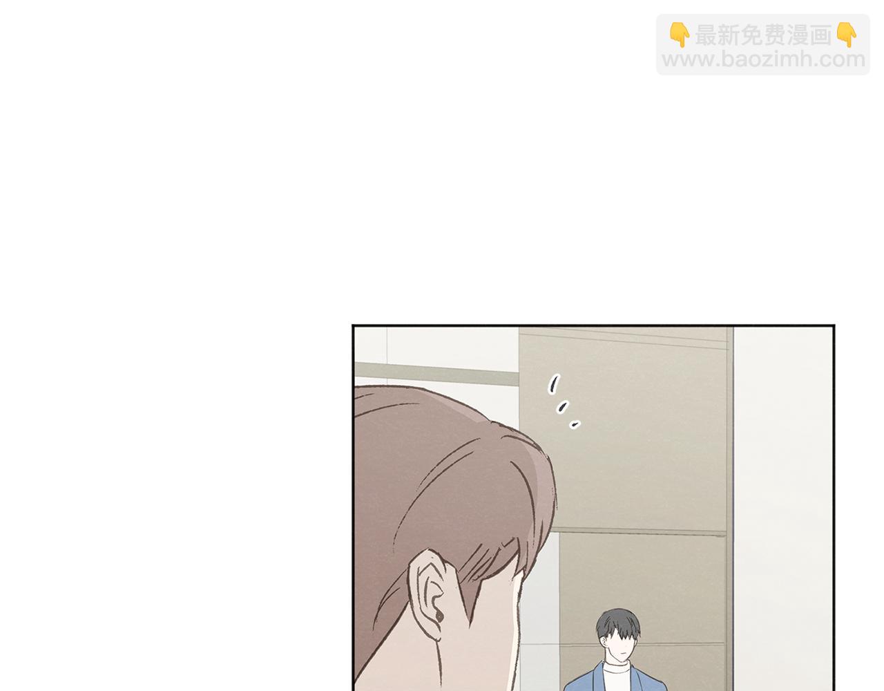 第51话 解开误会75