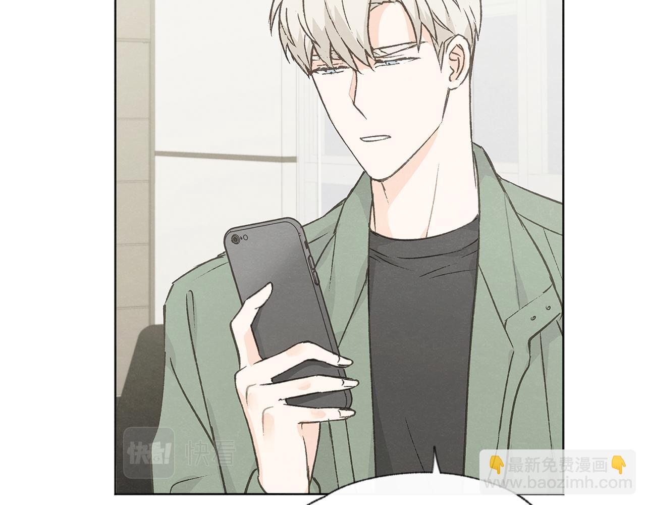第51话 解开误会78