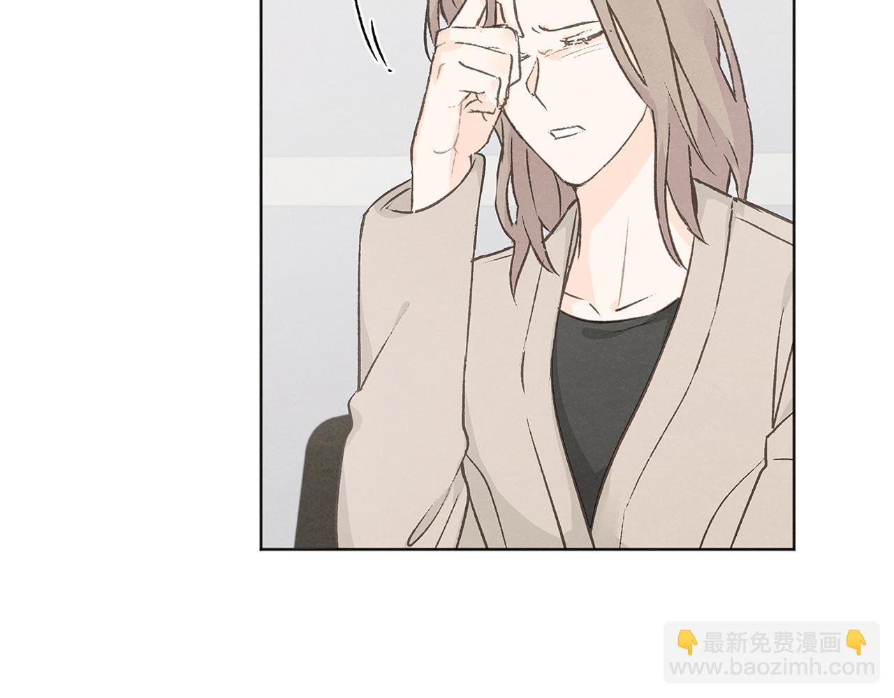 第51话 解开误会97