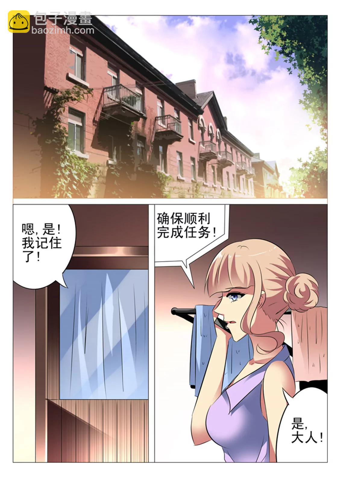 第二十二话10